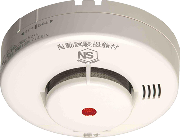 KRG-1 / KRG-1A / KRG-1C